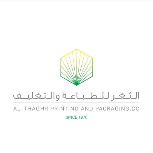 Logo Al Thaghr printing & packaging co png